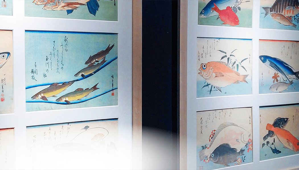 Promenade Japonaise 1