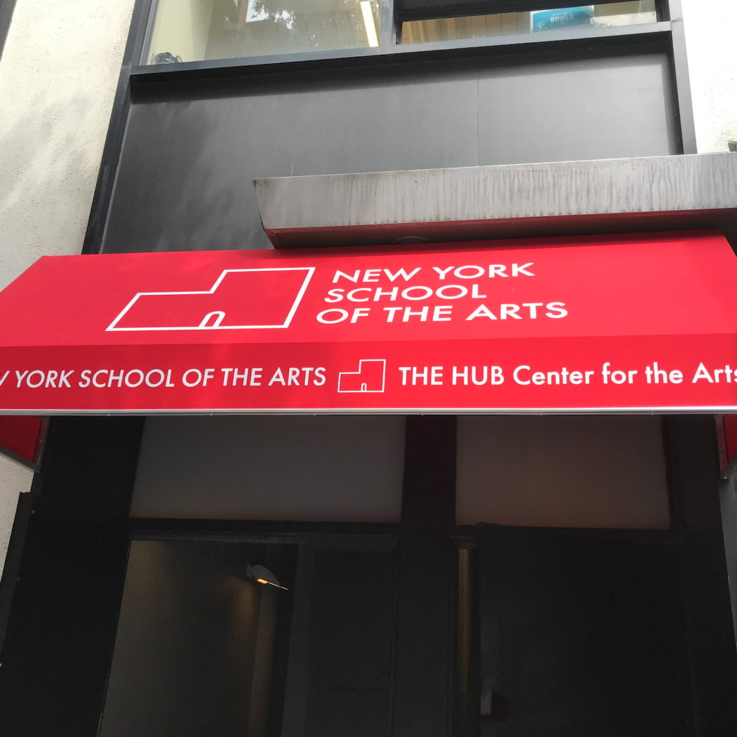 New York School of the Arts 2