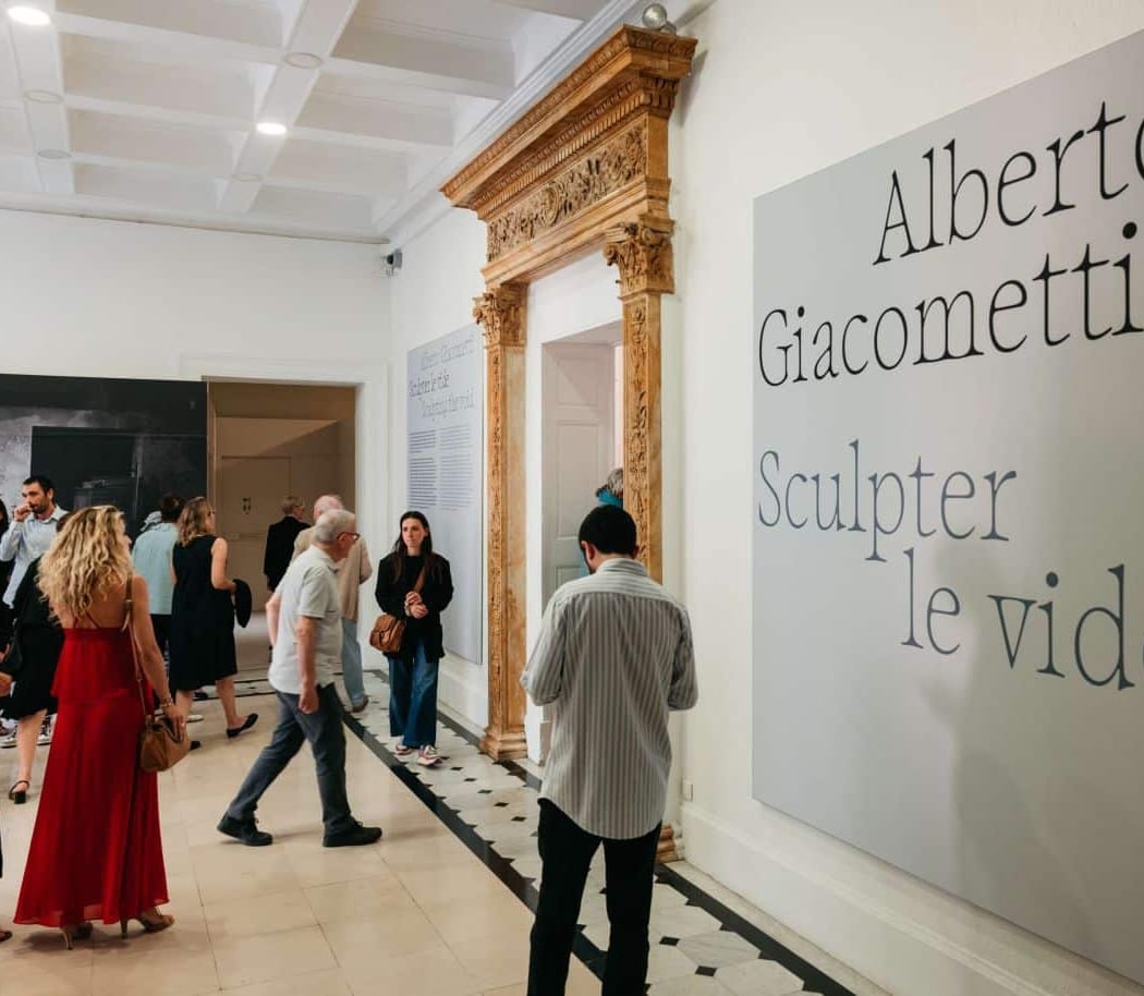 Nocturnes des Jeudis aux Musées 1
