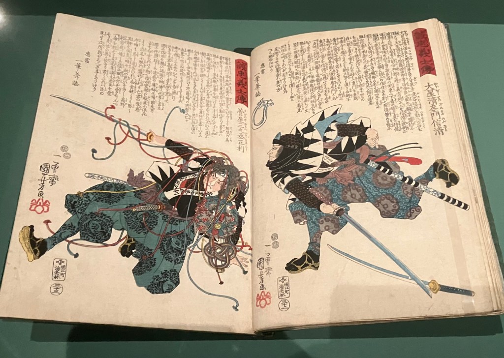Reflets du Japon au tournant de la modernité 3