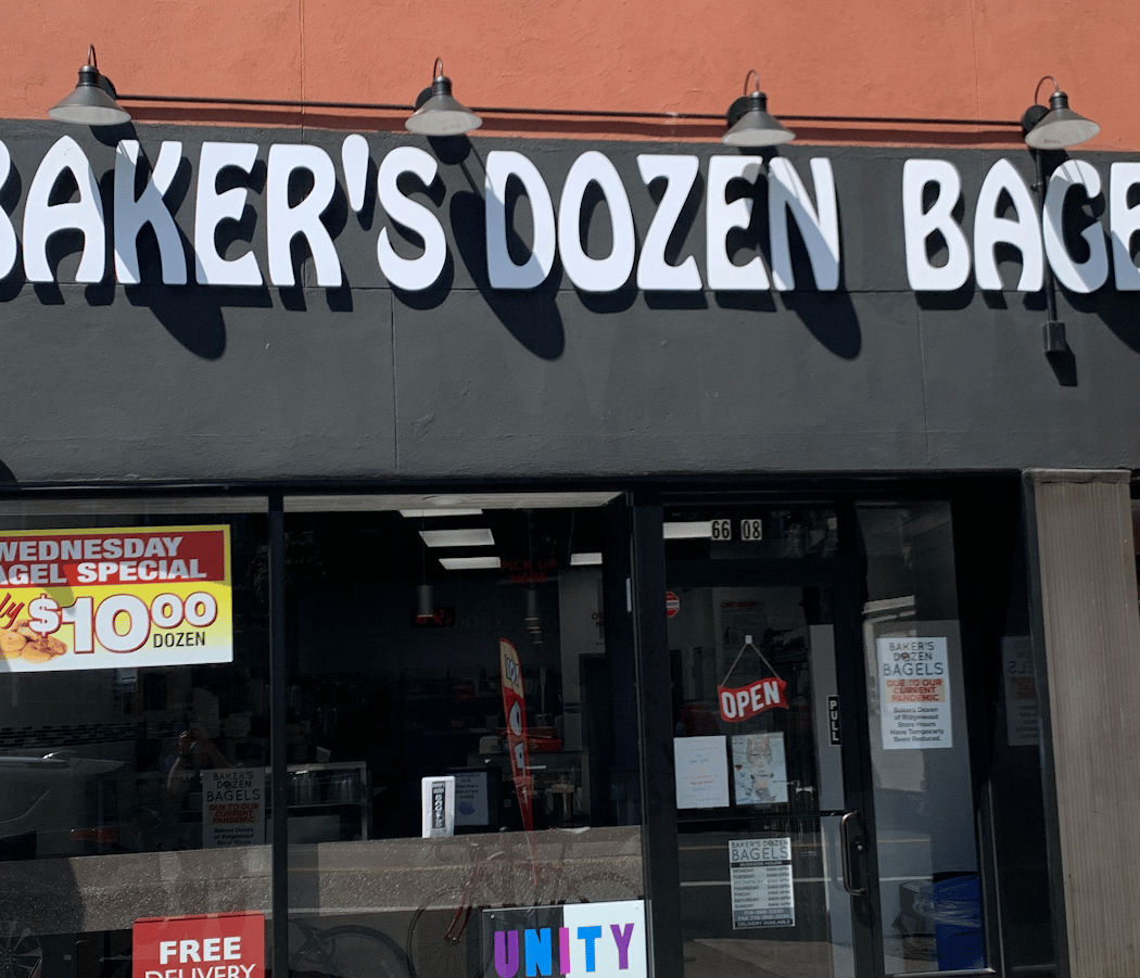 Baker’s Dozen Bagels 2