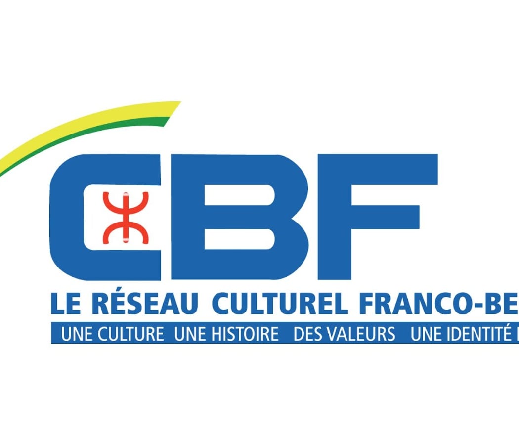 CBF 2