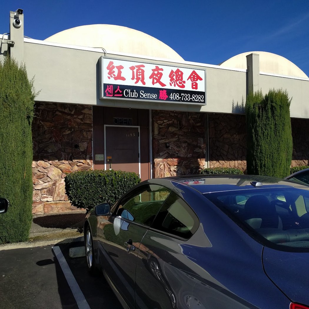 Sense Corporation 2