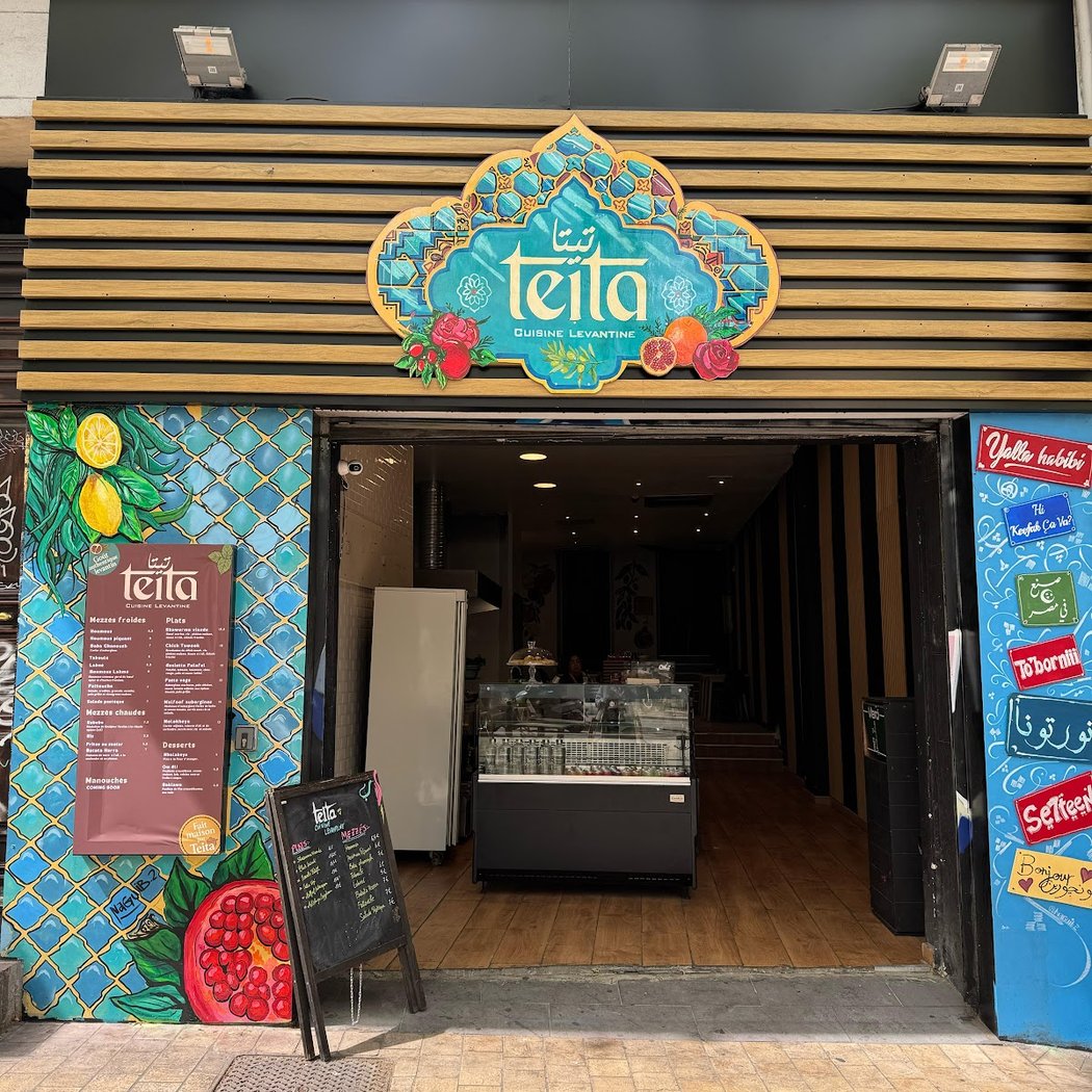 Teïta - Cuisine Levantine Maison à Marseille 2