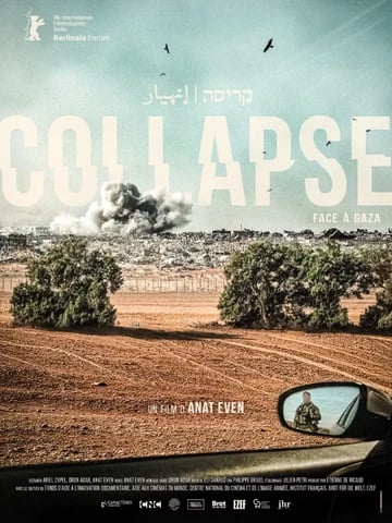 Film Screening: COLLAPSE 1