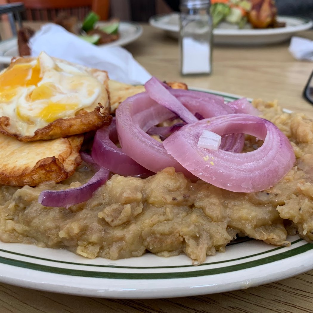El Valle De Anais Restaurant 1