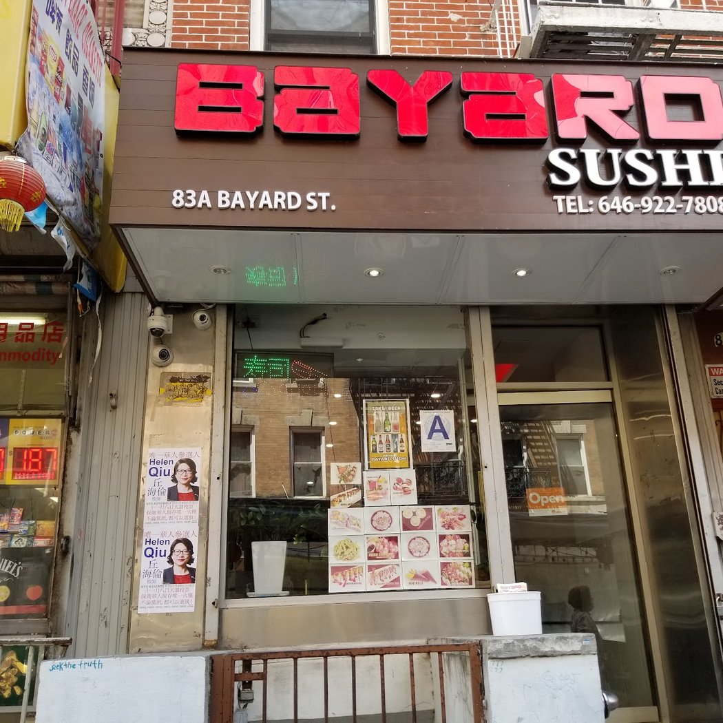 Bayard Sushi 2