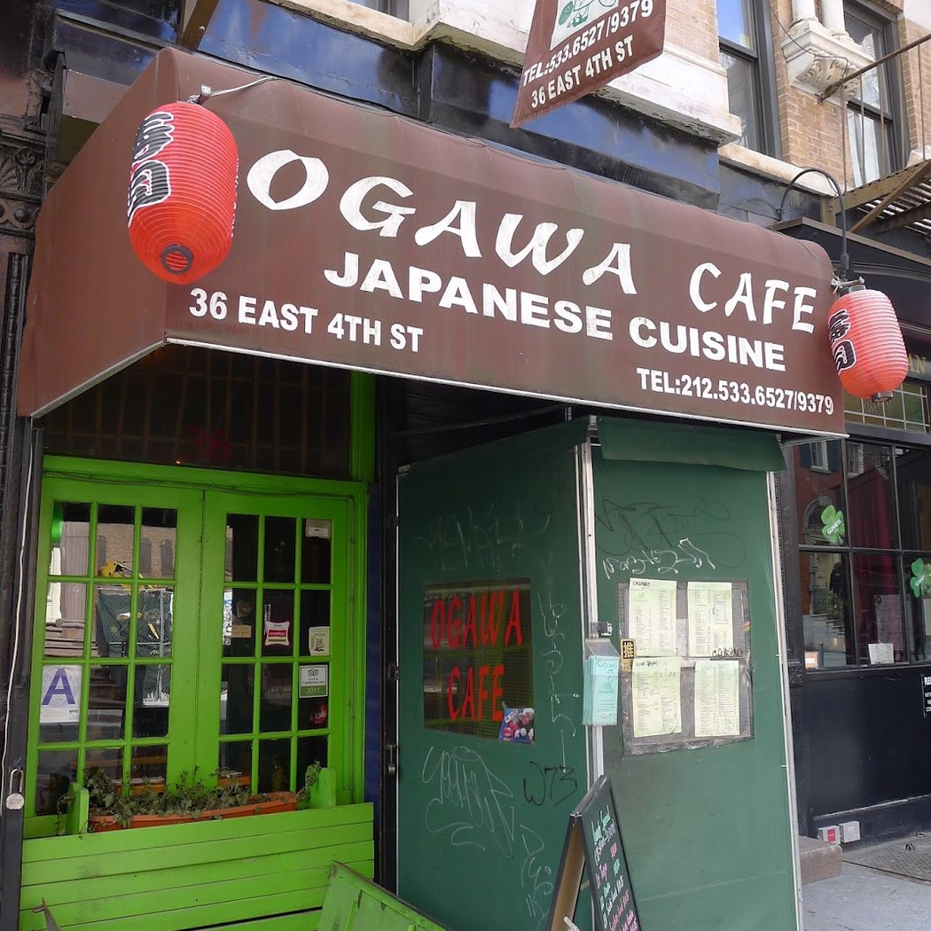 Ogawa 2