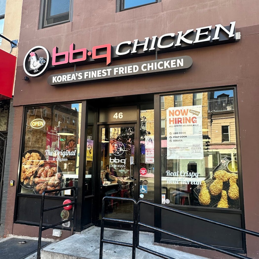 bb.q Chicken Park Slope 3