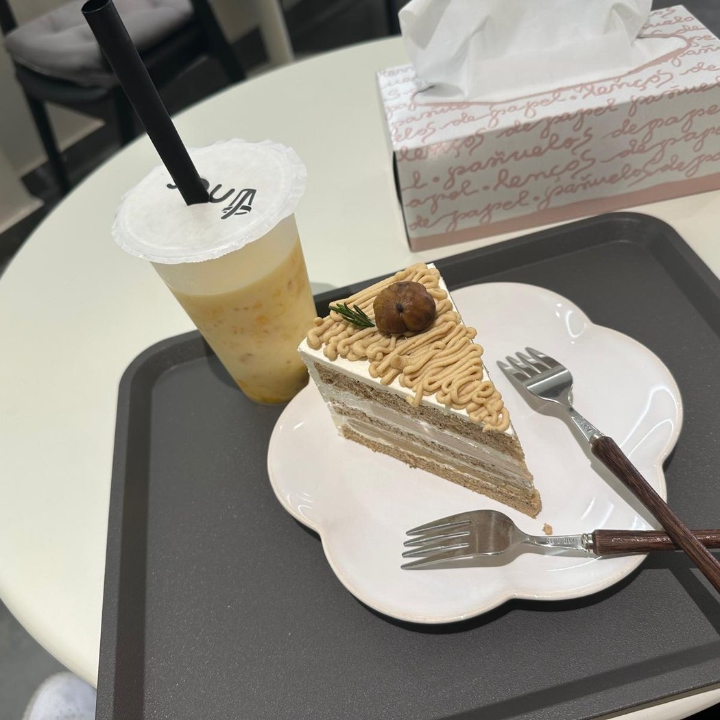 Ines茶饮店 3