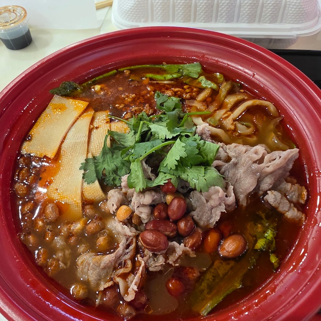 Chong Qing Noodle 重庆小面 3