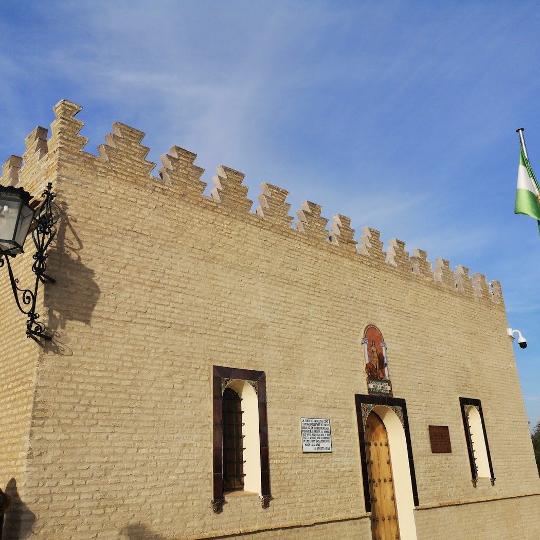 Museum of Andalusian Autonomy 3
