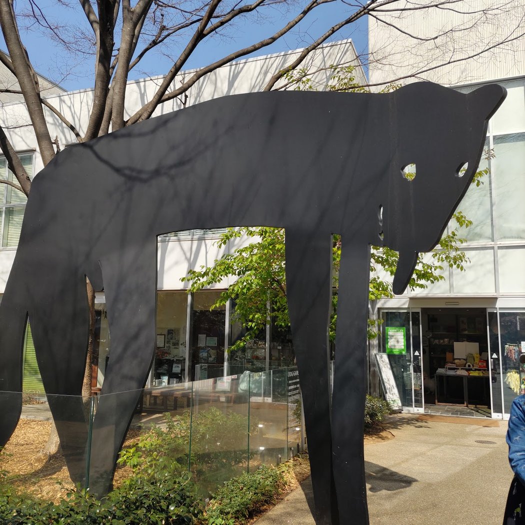 Daikanyamacho 4