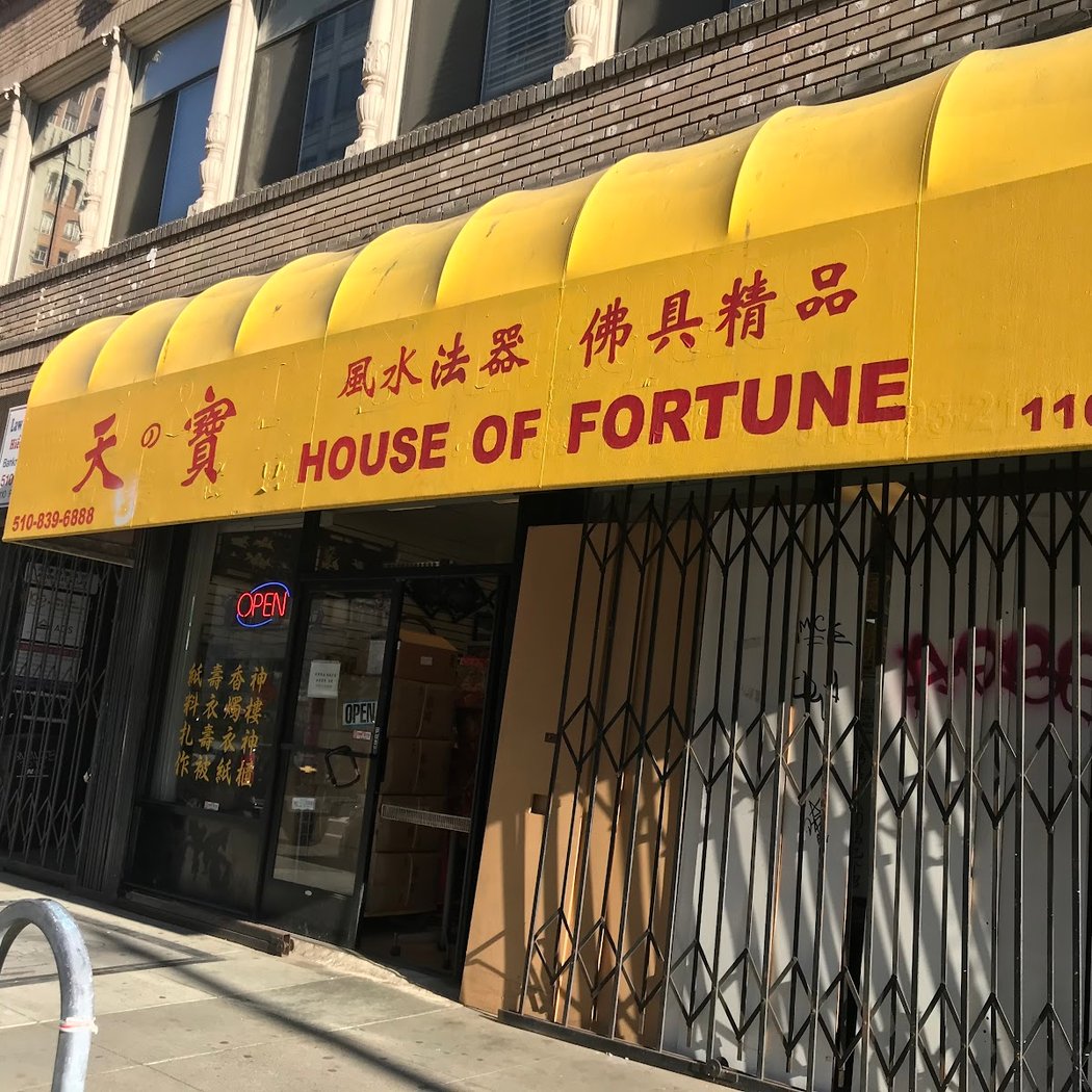House of Fortune 2