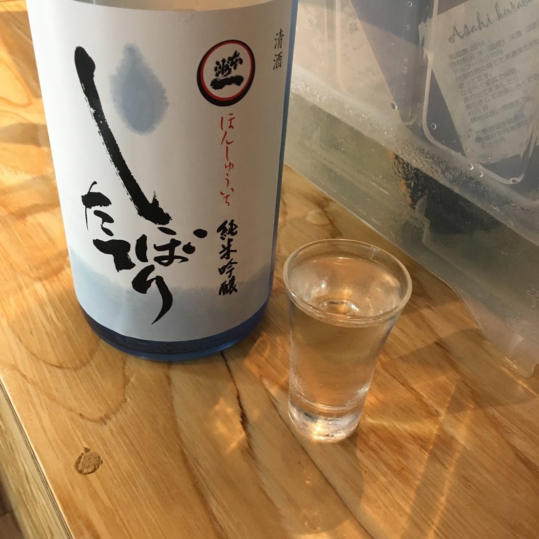 KURAND SAKE MARKET Shinbashiten 3