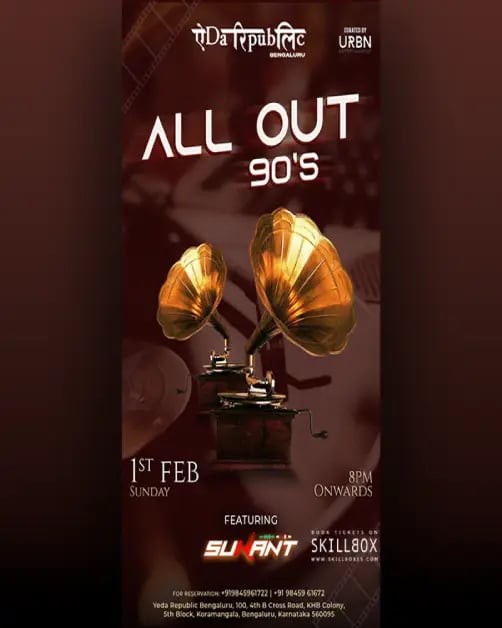 ALL OUT 90'S FT. DJ SUKANT 1