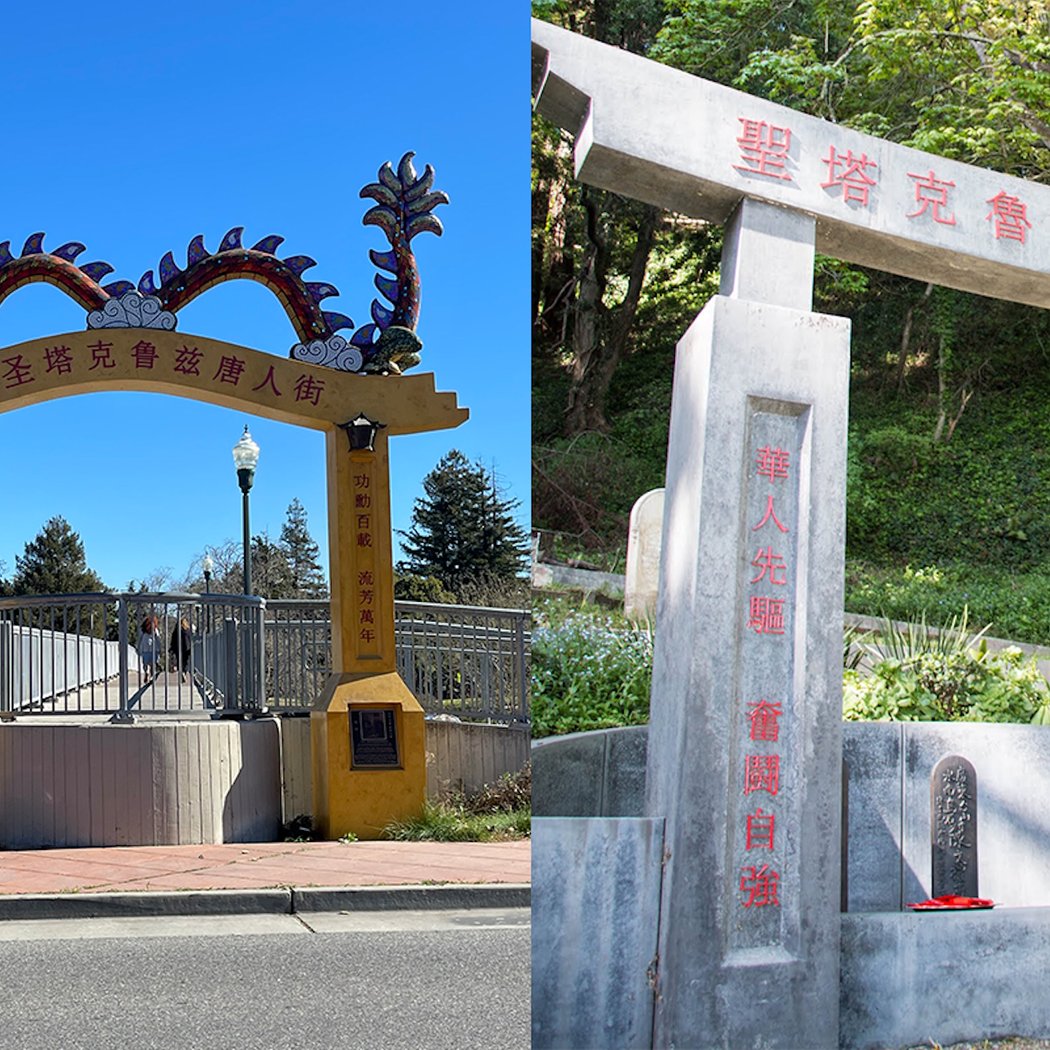 Qingming Festival 1
