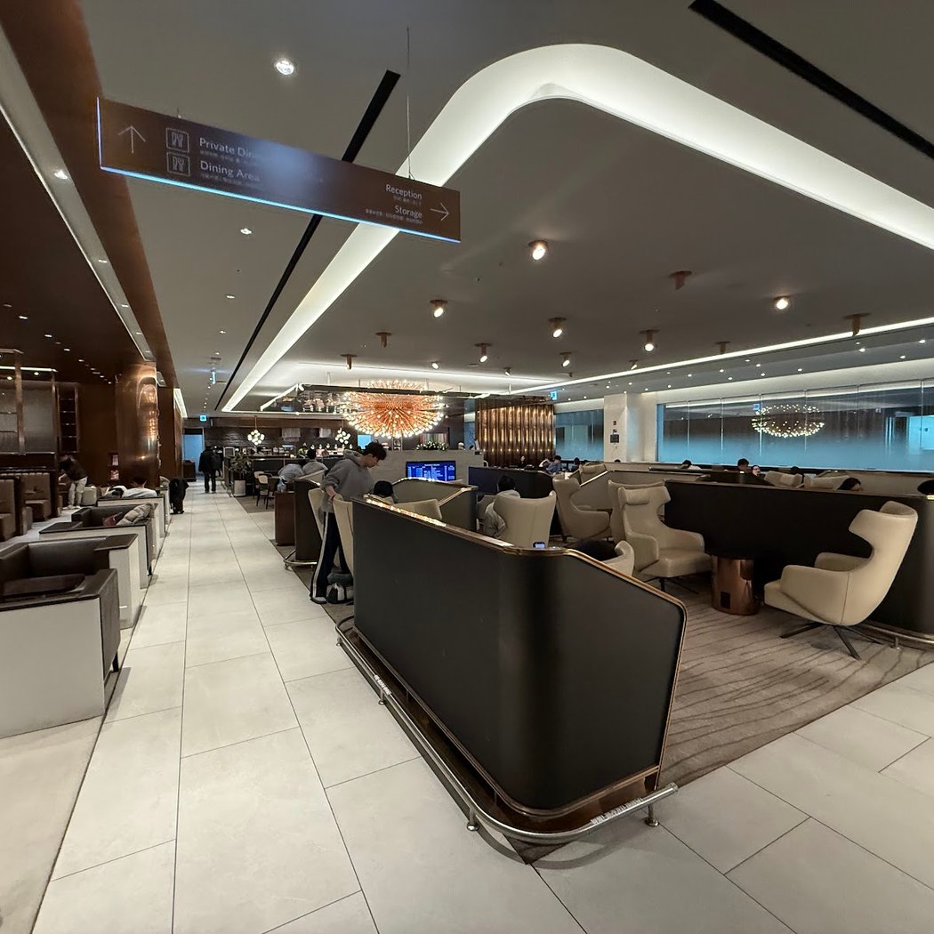 Matina Gold Lounge Incheon Airport Terminal 2 2
