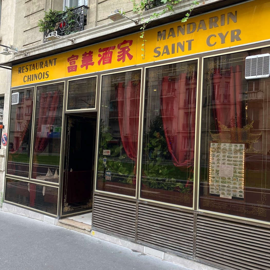 Mandarin Saint-Cyr Restaurant 2