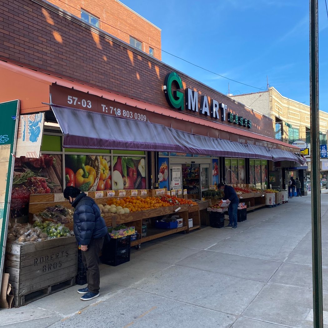 G Mart 5