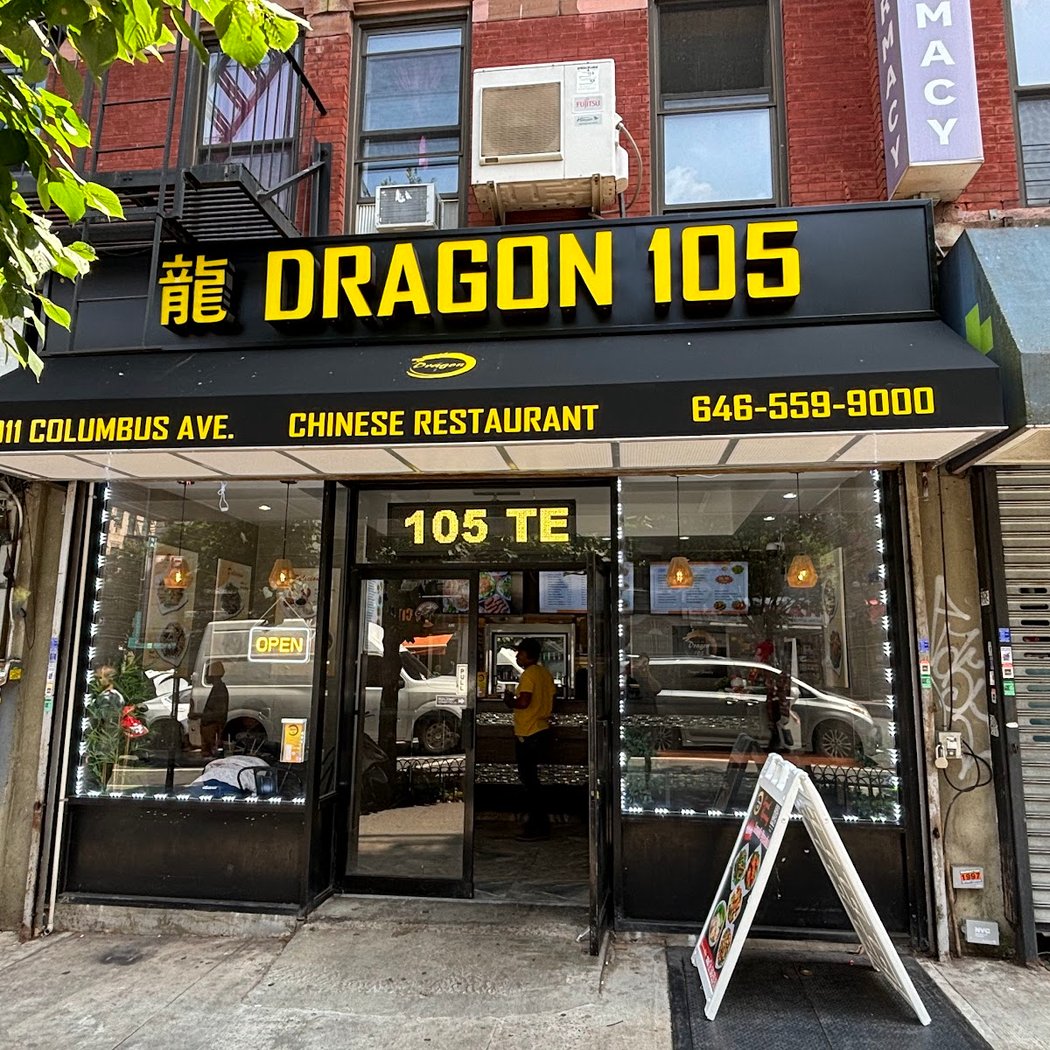 Dragon 105 2