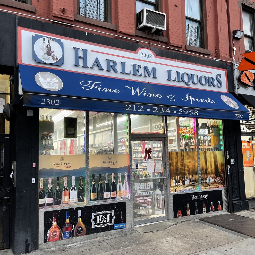 Harlem Discount Liquors 1
