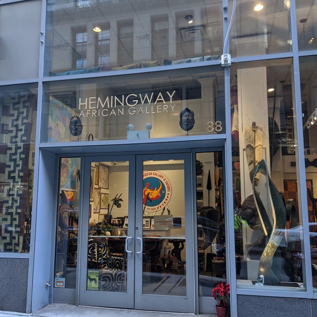 Hemingway African Gallery 3