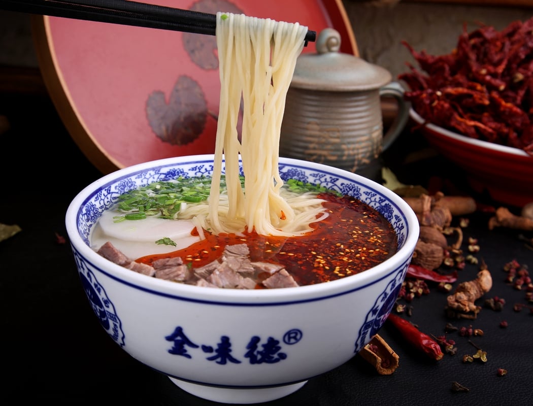 Jinweide Lanzhou Hand-Pulled noodle House 1