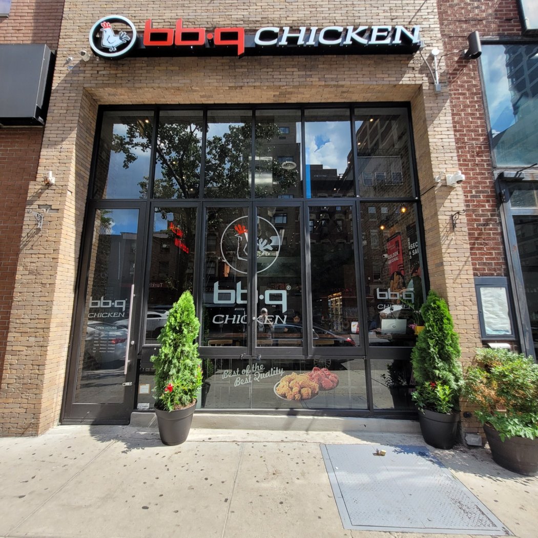 bb.q Chicken 3rd Ave 2