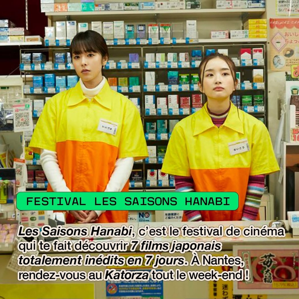 Festival Les Saisons Hanabi 1