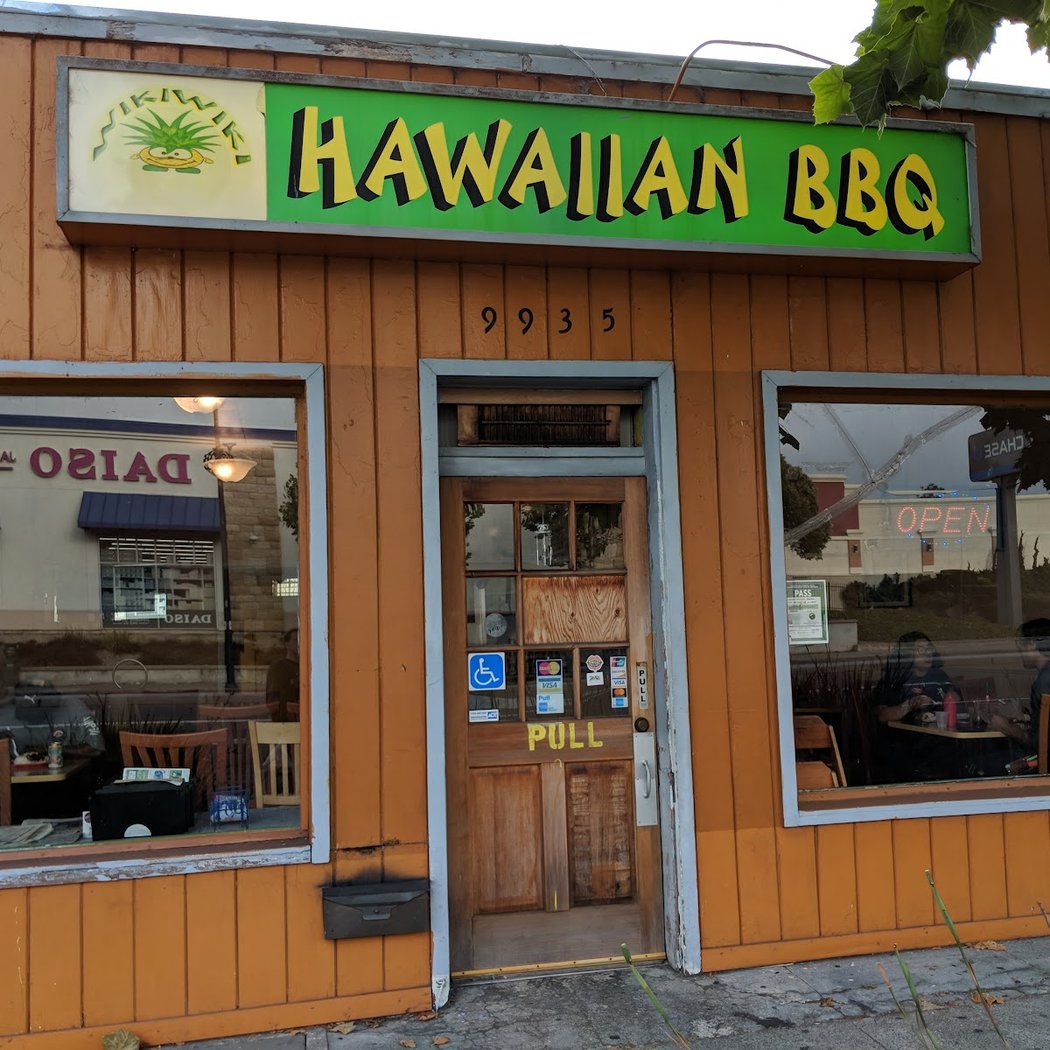 Waikiki Hawaiian BBQ 2