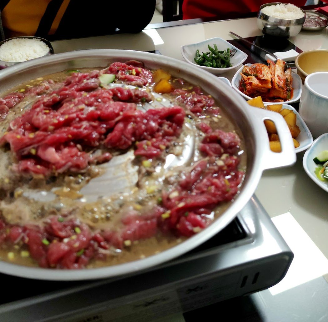 Hanguk Bap 3