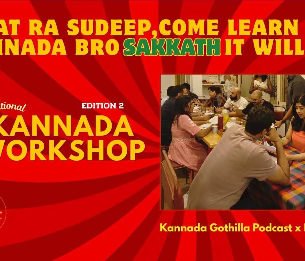 Conversational Kannada Workshop (Edition 2) 1