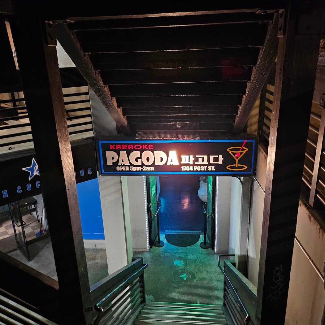 Pagoda 2