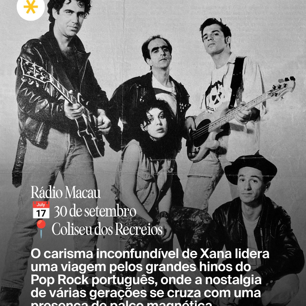 Rádio Macau 1