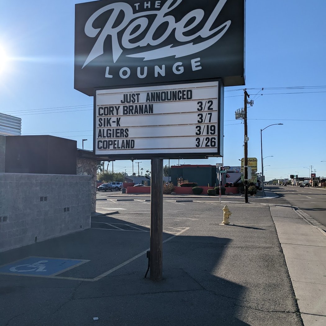 The Rebel Lounge 2