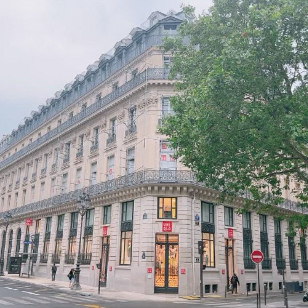 Uniqlo 2