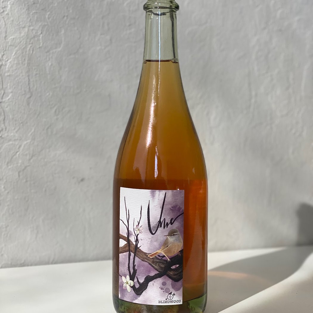 Blindwood Cider Company 3