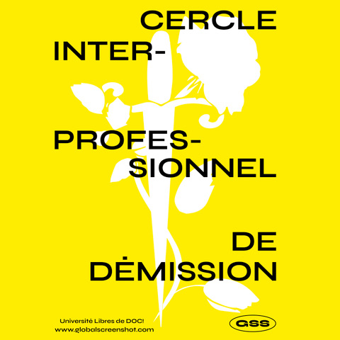 CID #3 1