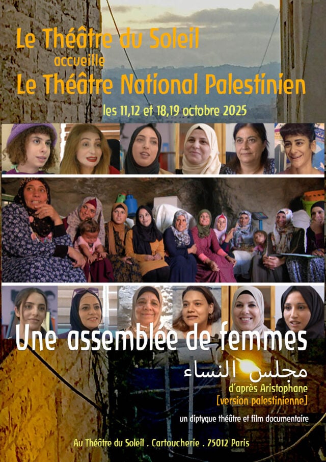 Une assemblée de femmes 1