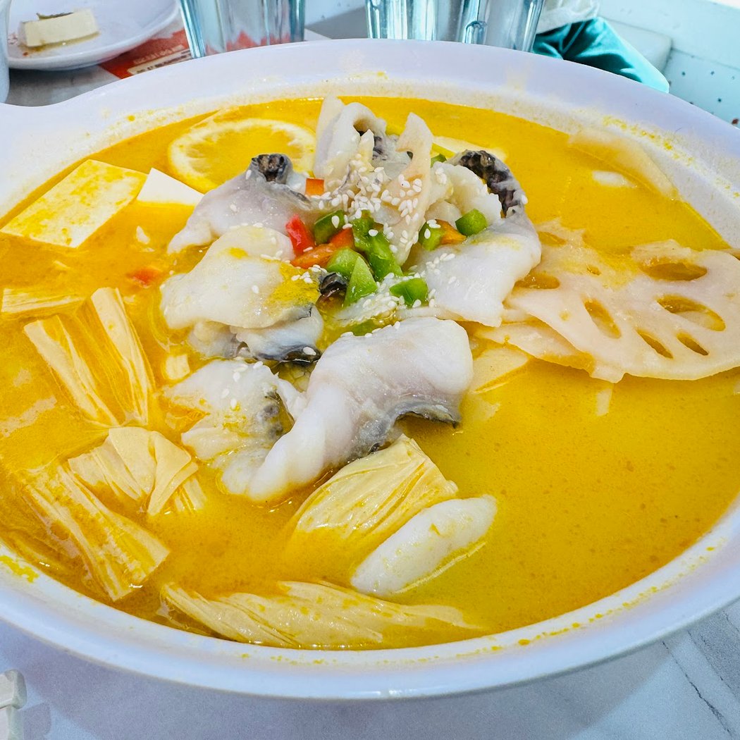 Wei's Fish 1