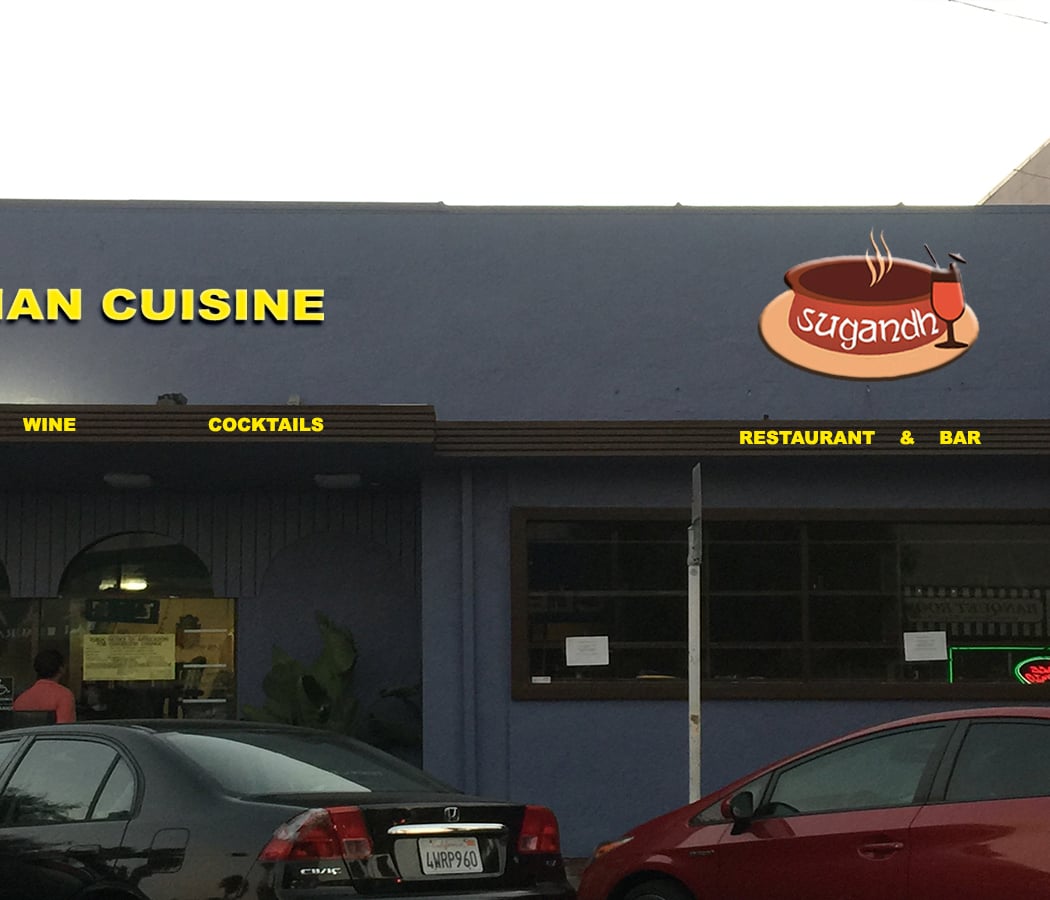 Sugandh Indian Restaurant & Bar 2