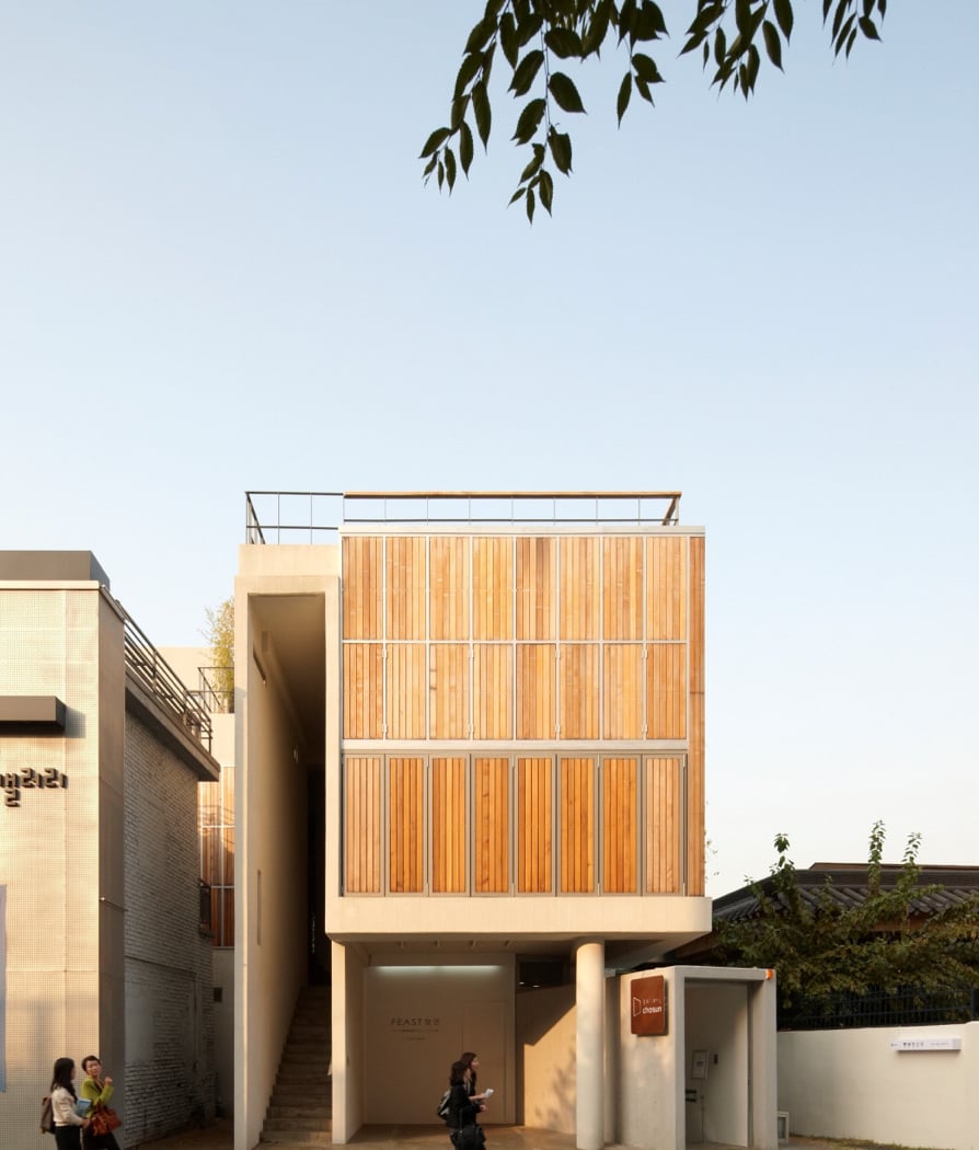 Yi Yunyi: Solar Grounds 2