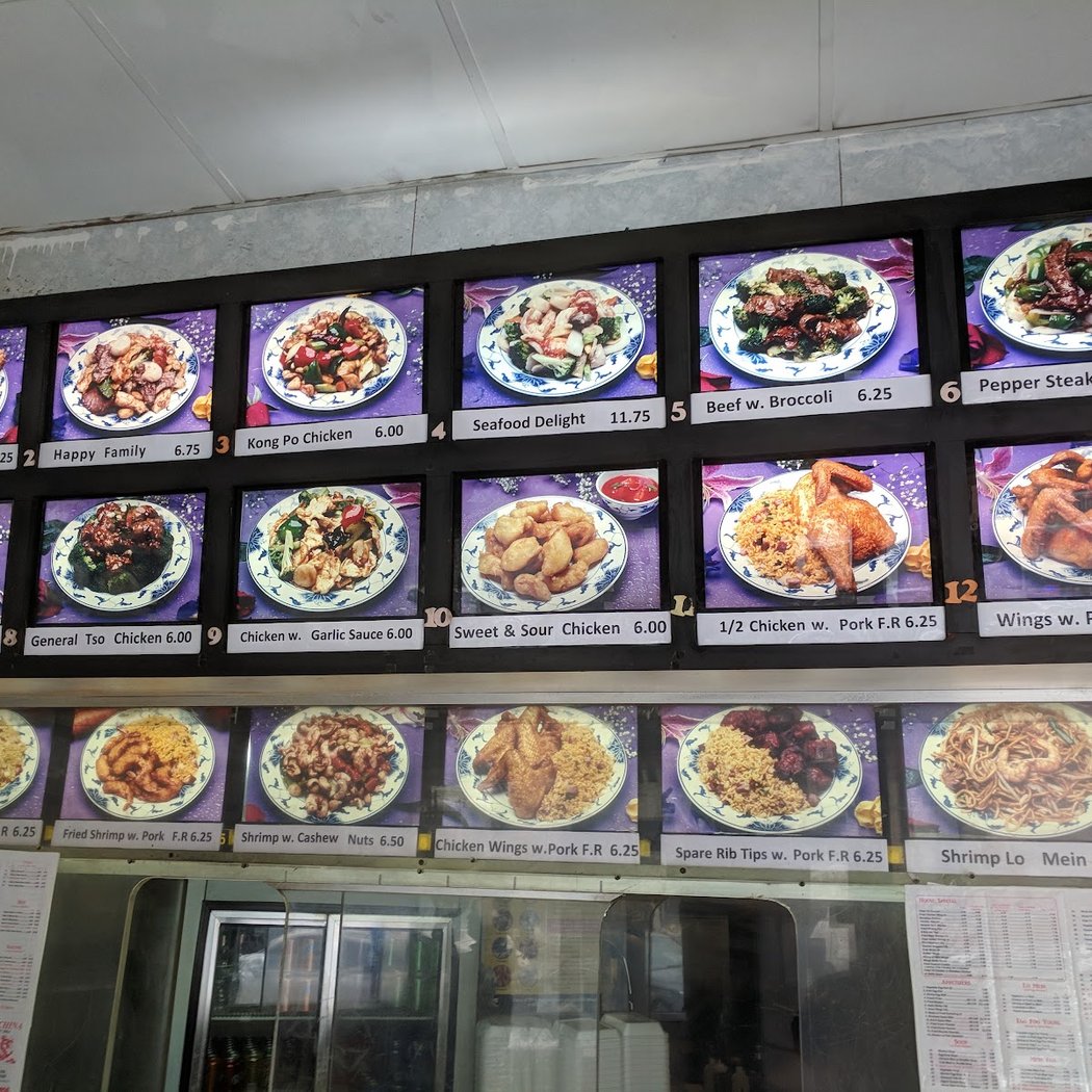 China Tang Kitchen 1