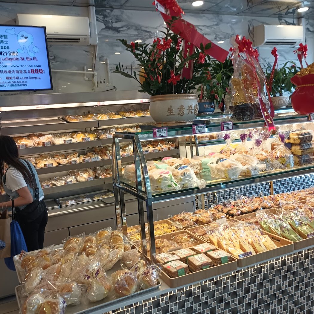 VIP kings bakery 2