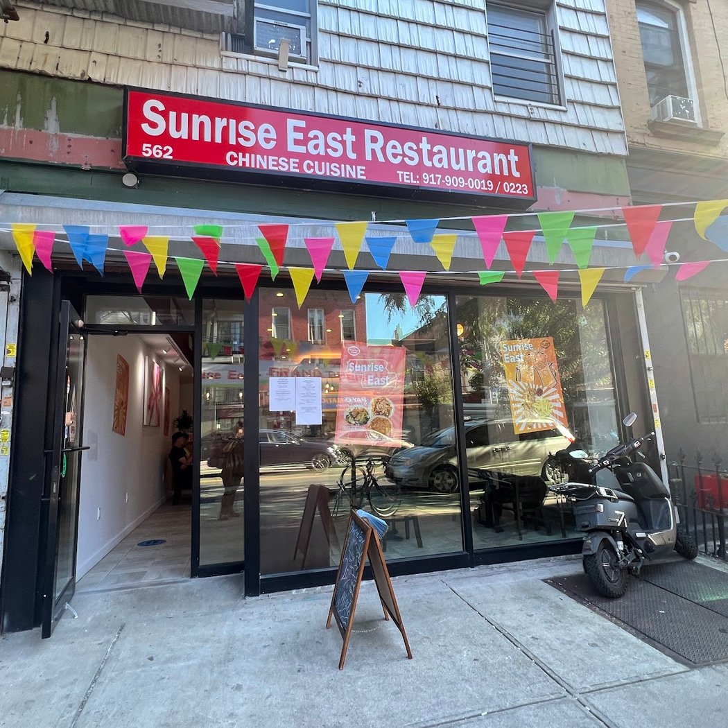 Sunrise East Chinese Cuisine 2