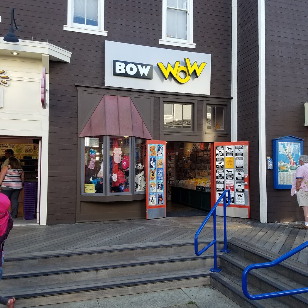 Bow Wow 2