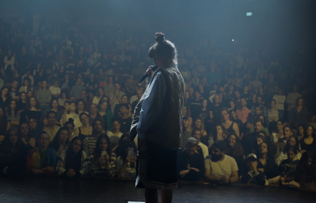 NOGA // Special Screening 1