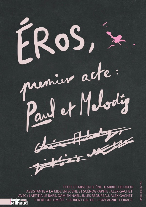 Éros 2