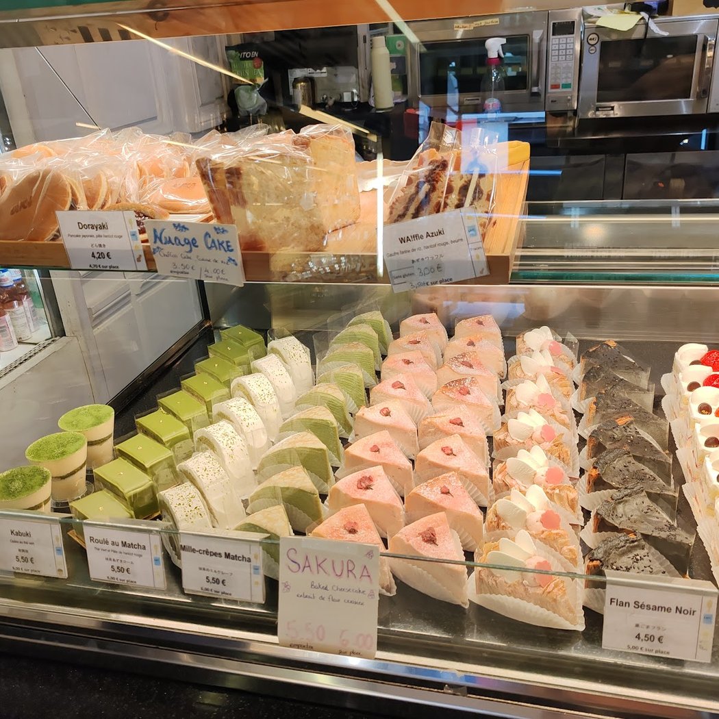 Aki Café 4